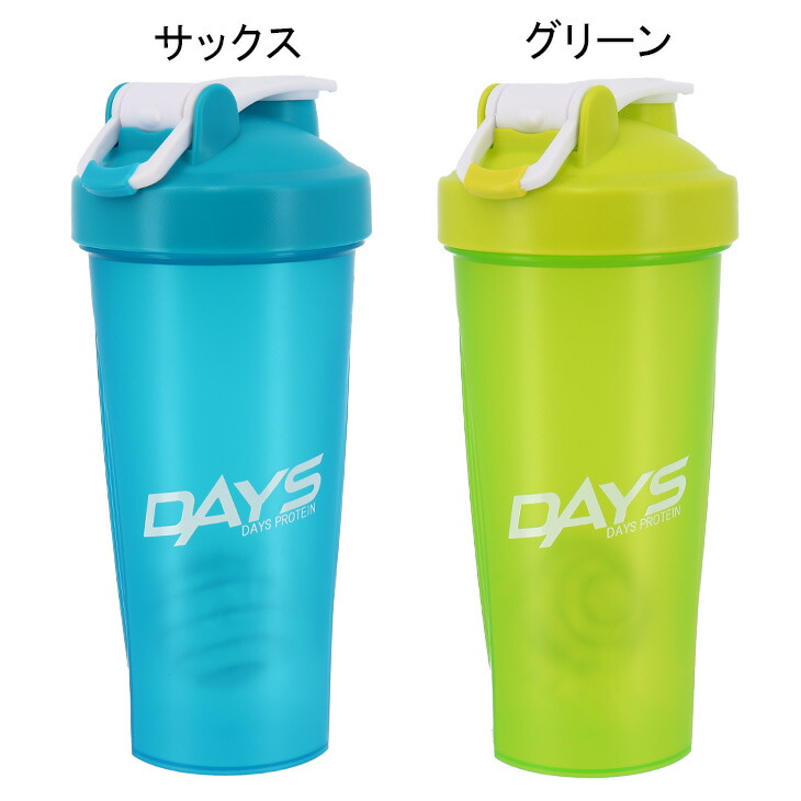 楽天市場】送料無料 プロテインシェイカー 600ml デイズ DAYS