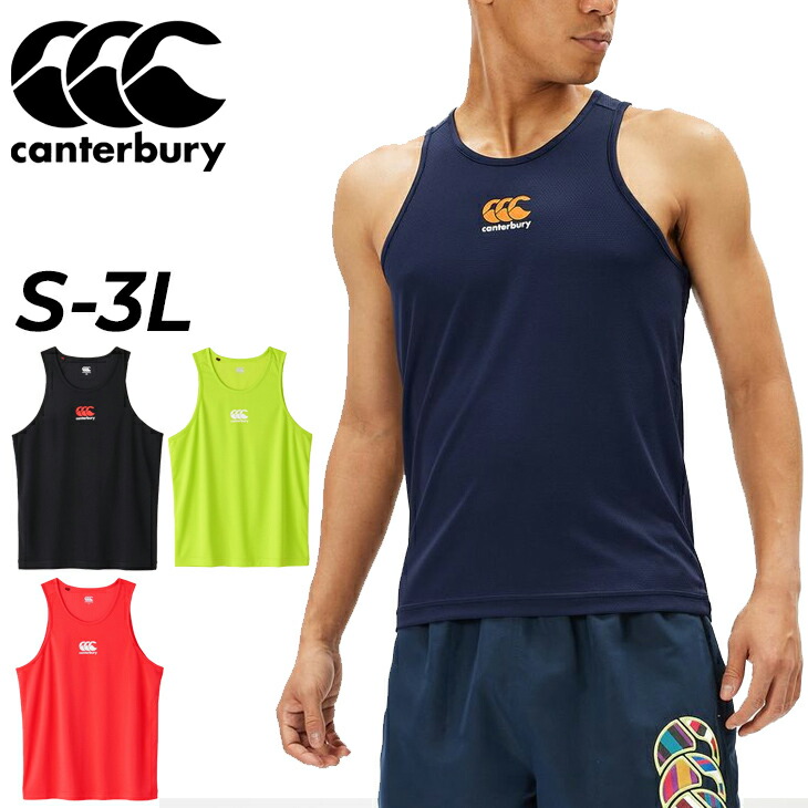 楽天市場】ラグビー タンクトップの通販
