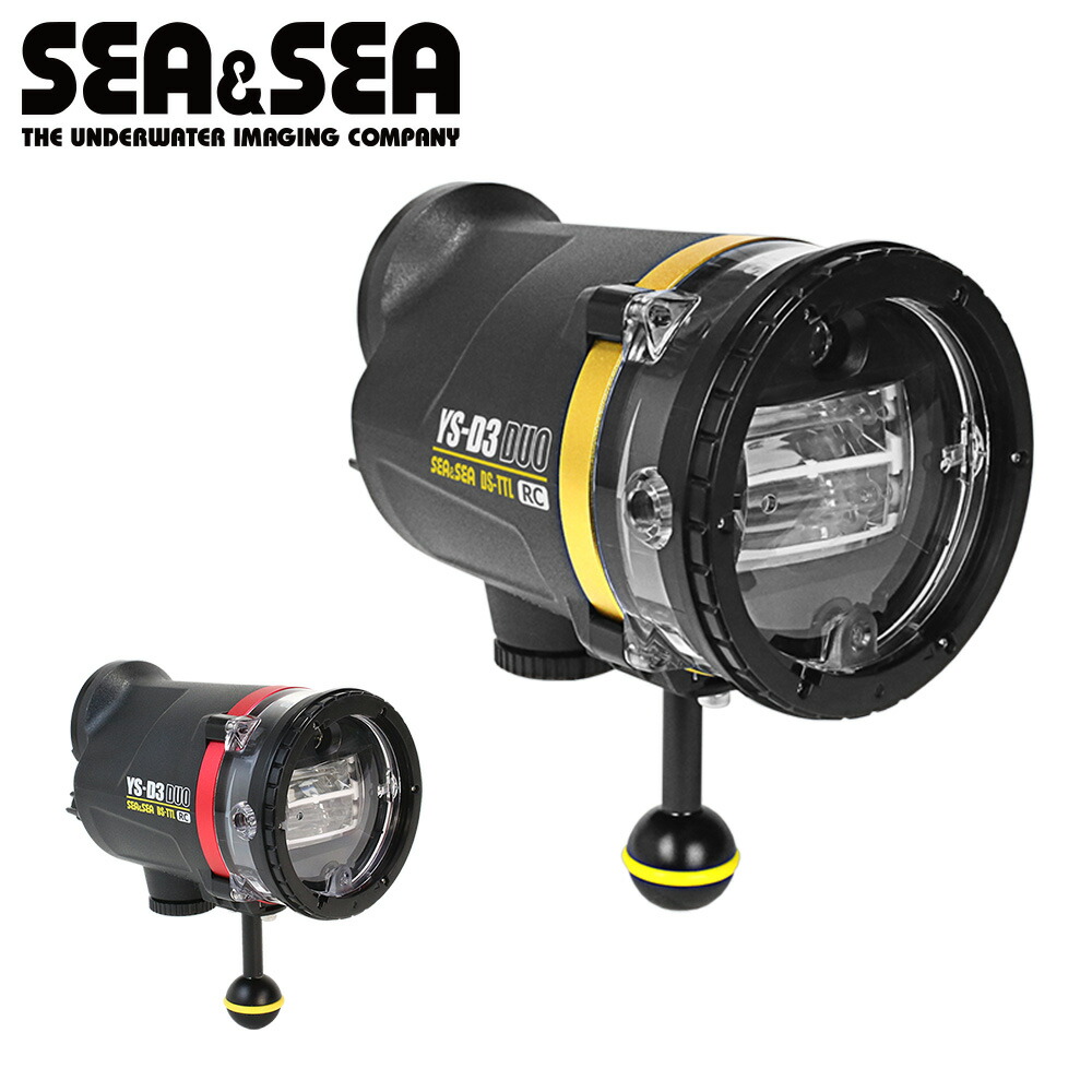 水中ストロボ」の人気商品一覧 | 安い商品を通販サイトから探す - 価格.com