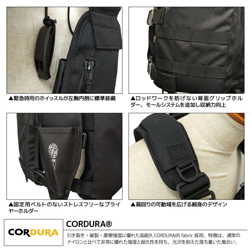 楽天市場】ライフジャケット フローティングベスト RBB ロックショア