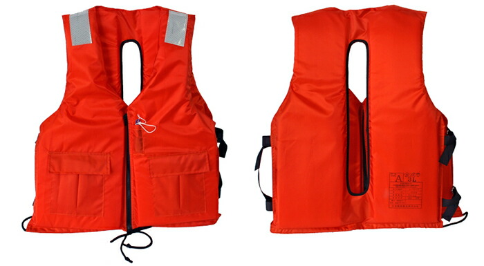 楽天市場】ライフジャケット 作業用救命衣 桜マーク付 タイプA 背抜き