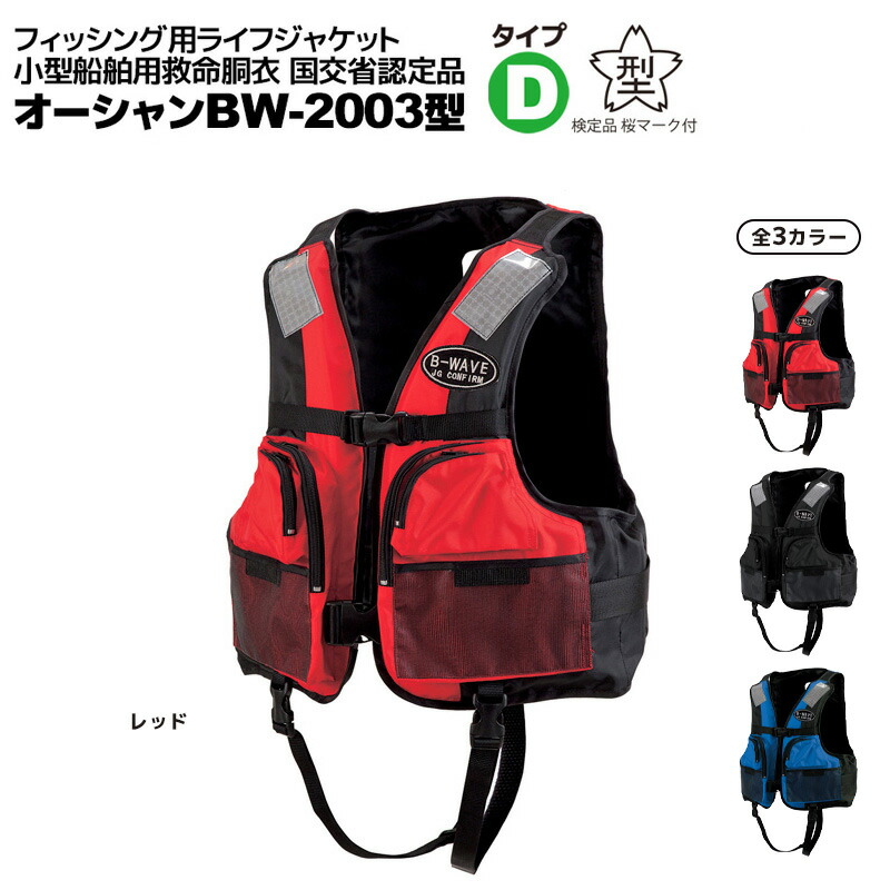 bw2003-sku-03.jpg?fitin=720:720