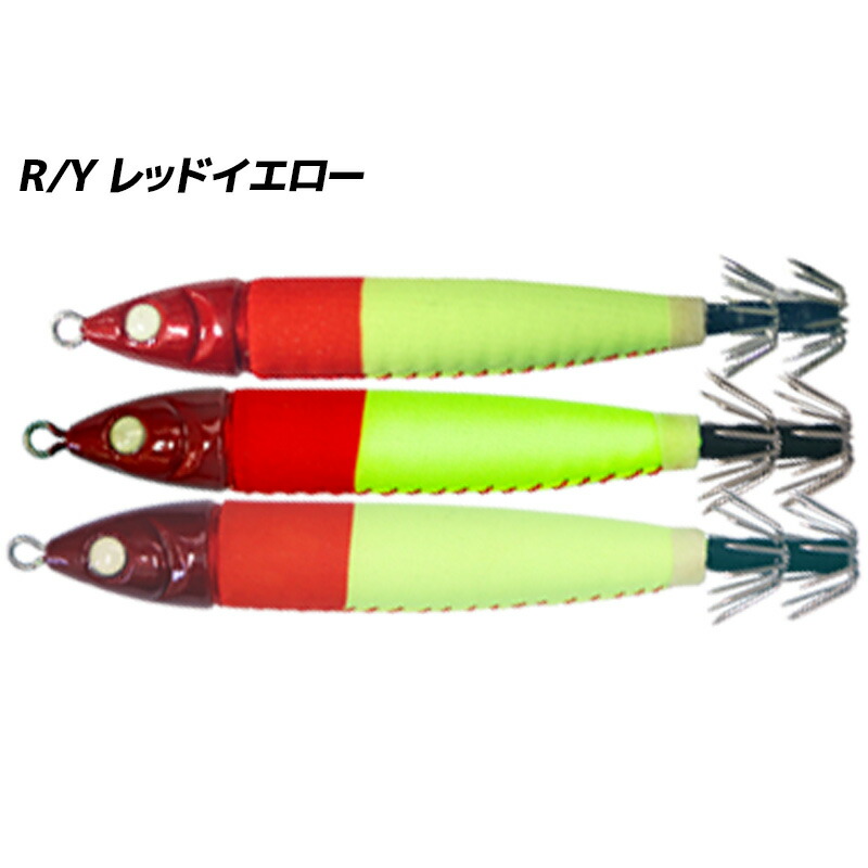 楽天市場】鉛スッテ 30号・35号・40号 色別セット イカメタル専用 イカ