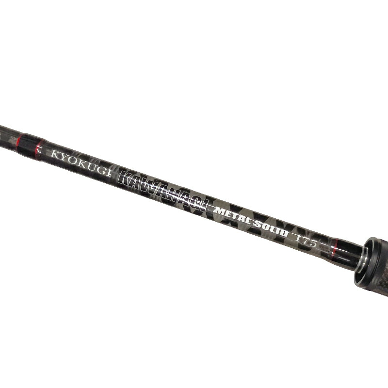 楽天市場】釣り竿 極技 カワハギ メタルソリッド Fuji製 TOP SIC +