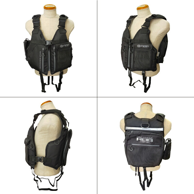 楽天市場】ライフジャケット RBB ロックショアショートベスト 7661