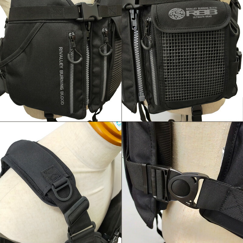 楽天市場】ライフジャケット RBB ロックショアショートベスト 7661