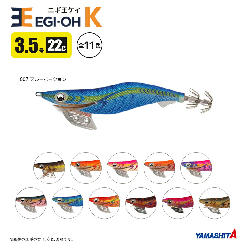 egiohk35-sku614.jpg?fitin=720:720