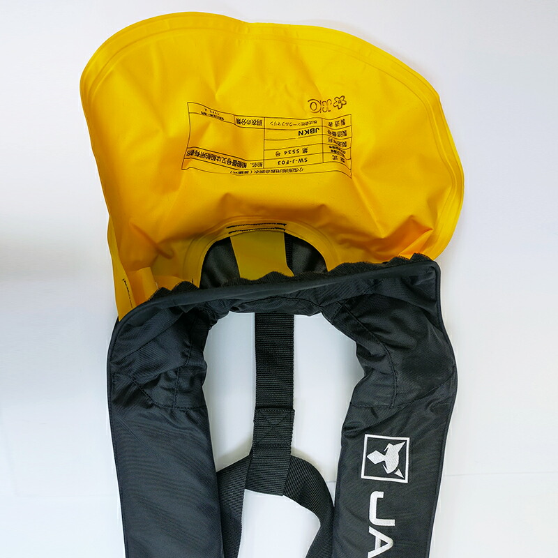 楽天市場】ライフジャケット 自動膨張式 桜マーク タイプA 肩掛け 国土