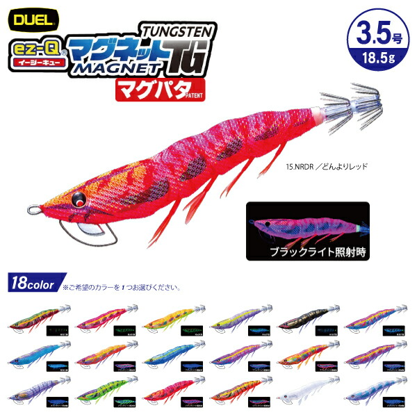 a1806-25.jpg?fitin=720:720