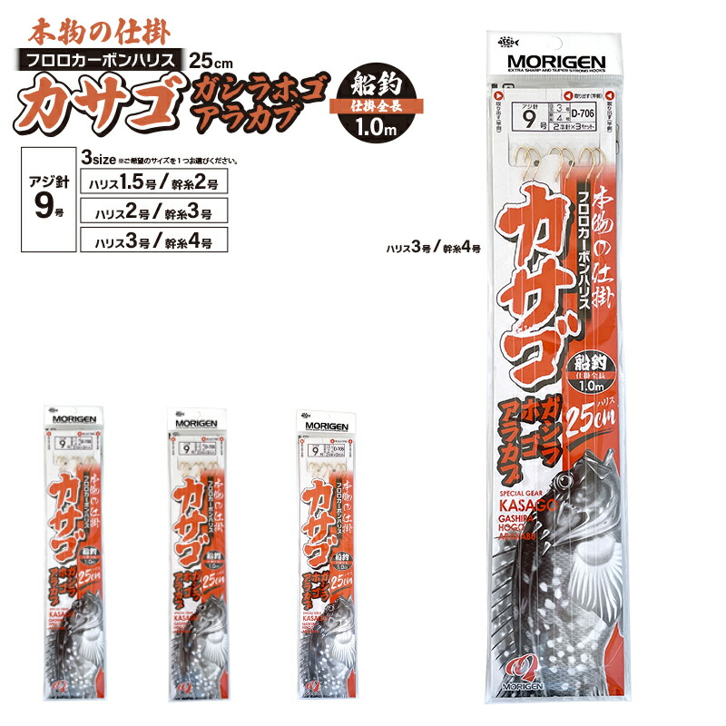 d706-r-03.jpg?fitin=720:720