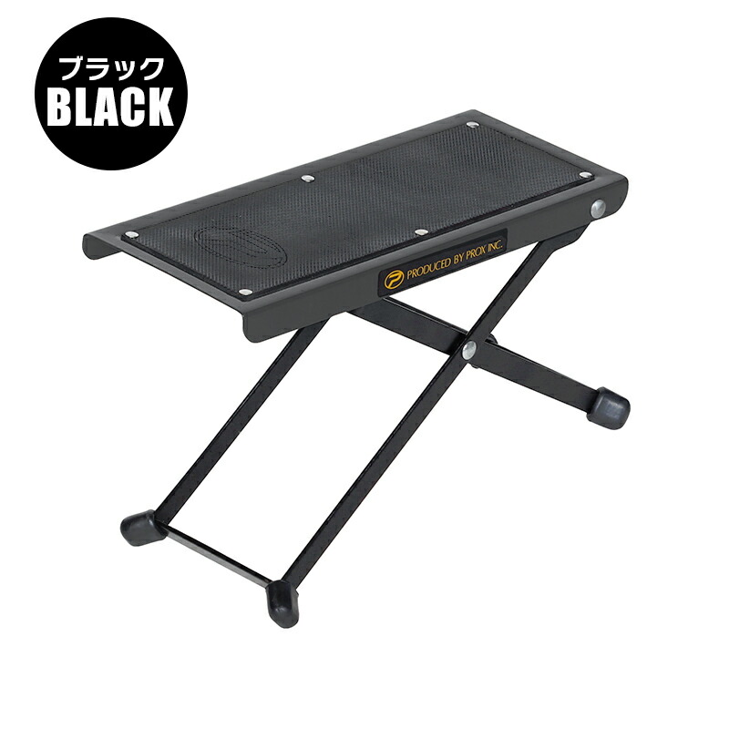 楽天市場】攻棚 ワカサギ 電動リールテーブル PX8152 プロックス 釣り