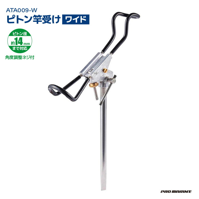 タイムセール】値下げ交渉OK☆磯クエ竿☆磯アラ竿☆VS九絵480M タイム