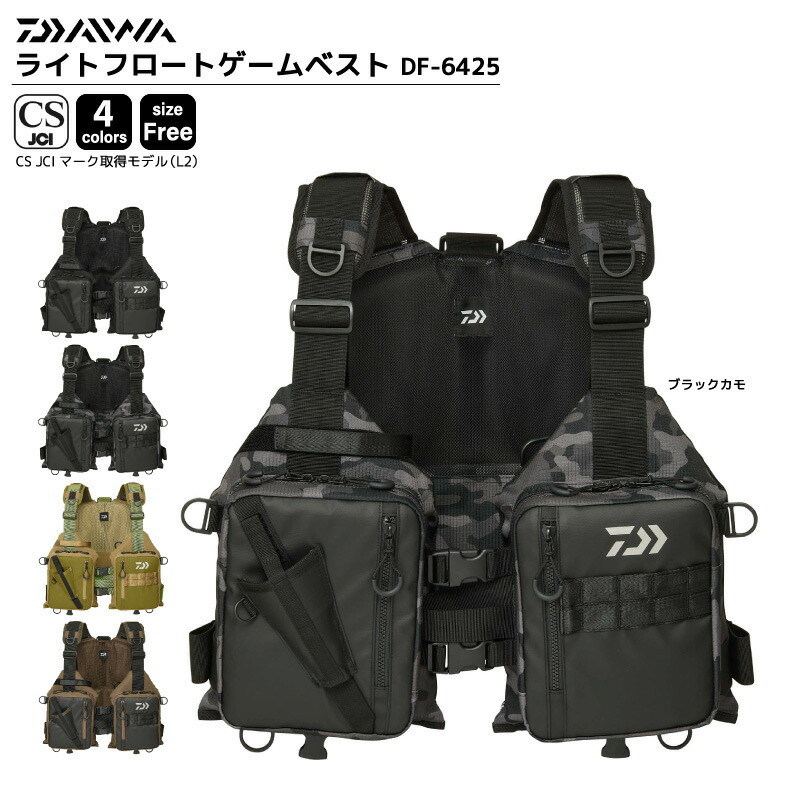 df6425-12.jpg?fitin=720:720