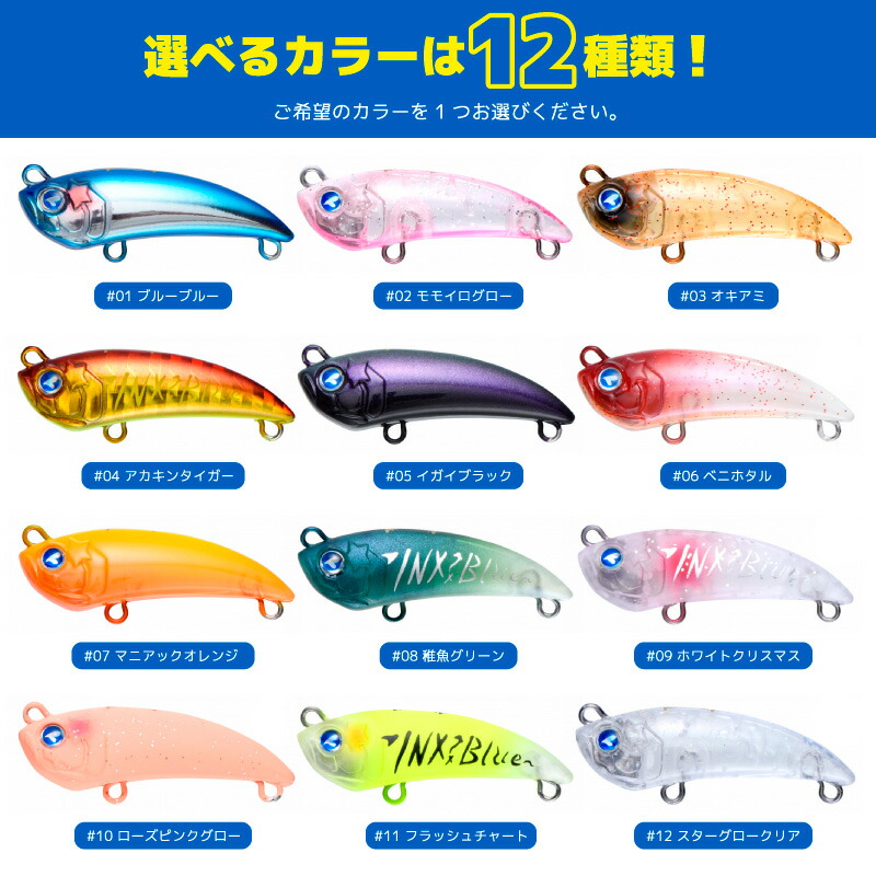 楽天市場】アミコン40s 釣り 40mm 3g シンキングミノー リップレス