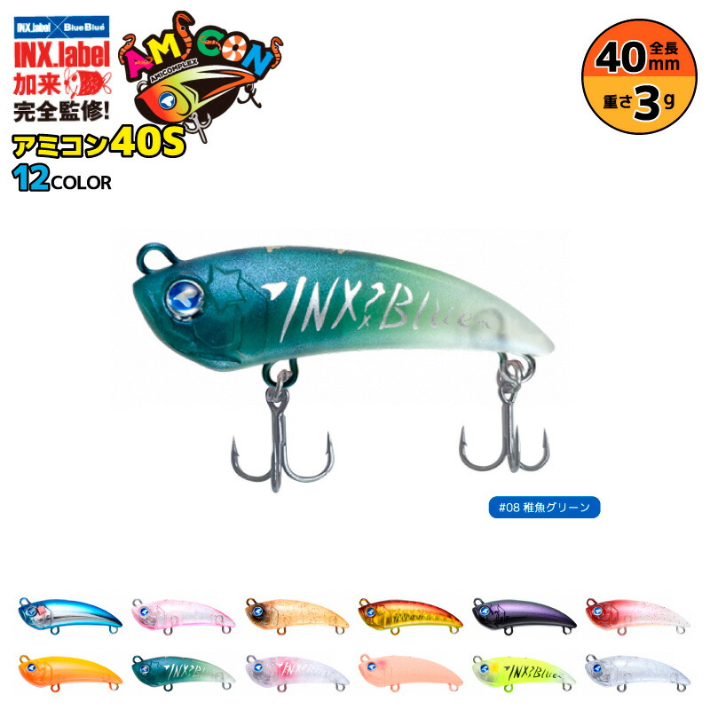 amicon40s-25.jpg?fitin=720:720