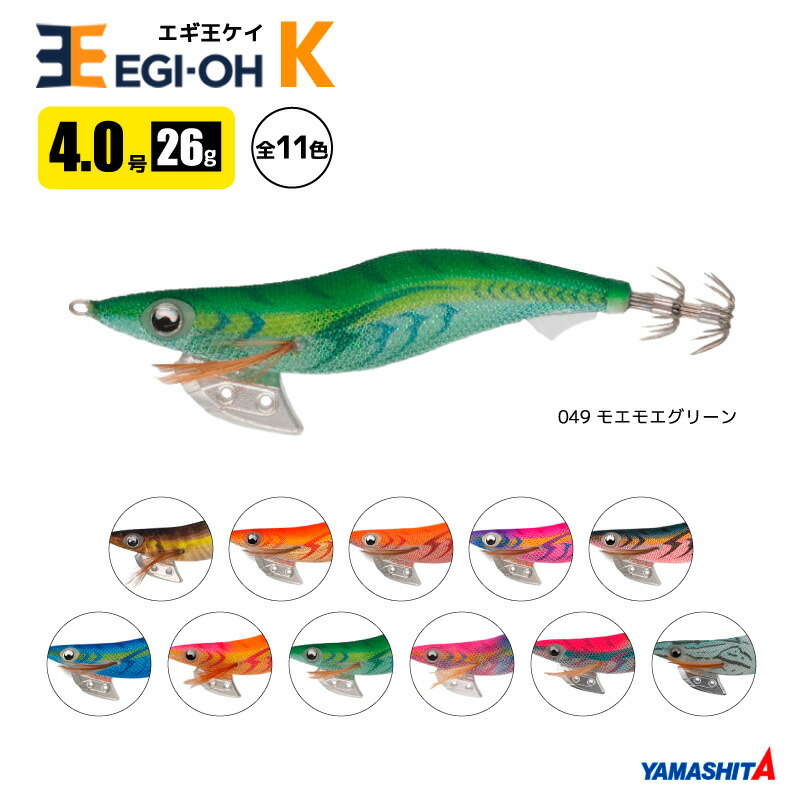 egiohk40-27.jpg?fitin=720:720