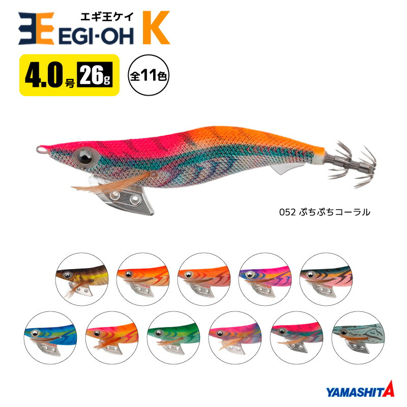 egiohk40-29.jpg?fitin=720:720