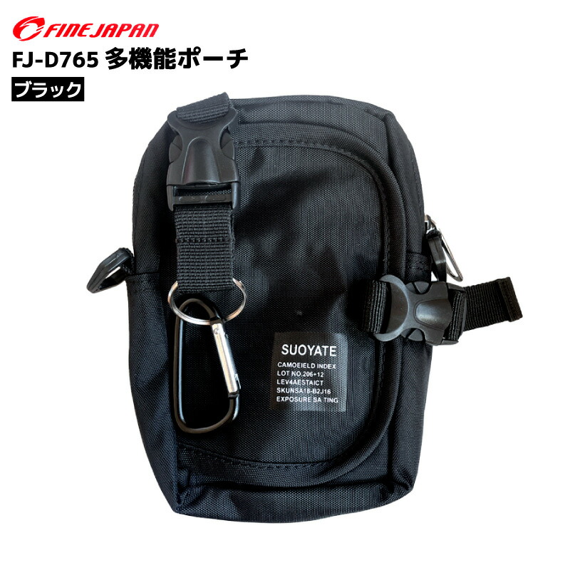 楽天市場】ダイワ ライフジャケット（バッグ・ワレット｜バッグ