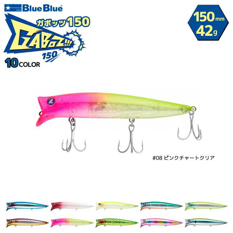 gaboz150-22.jpg?fitin=720:720