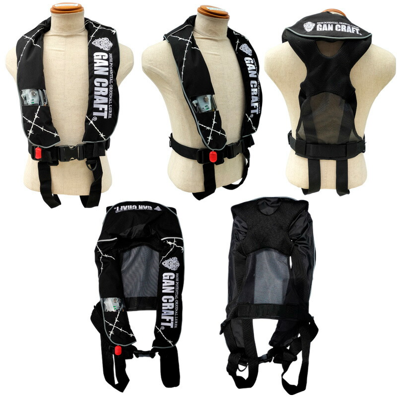 楽天市場】ライフジャケット 自動膨脹式 タイプA 桜マーク付 検定品