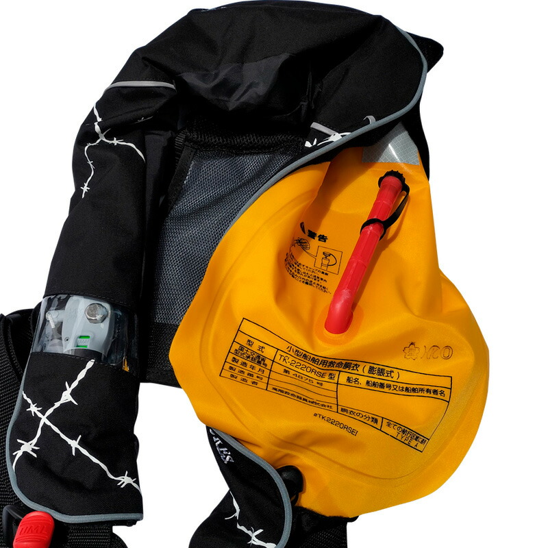 楽天市場】ライフジャケット 自動膨脹式 タイプA 桜マーク付 検定品