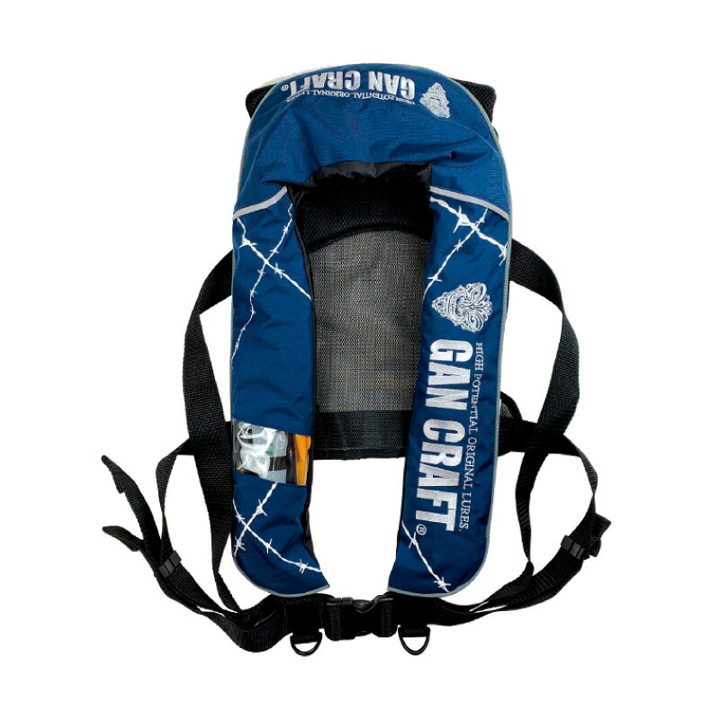 楽天市場】ライフジャケット 自動膨脹式 タイプA 桜マーク付 検定品