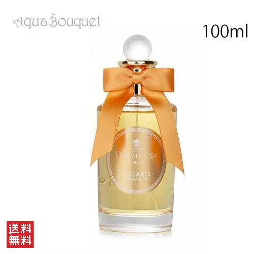 楽天市場】【先着限定☆最大1200円OFFクーポン（3/4 20:00