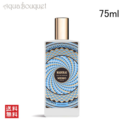 楽天市場】【先着限定☆最大1200円OFFクーポン（3/4 20:00～）】メモ