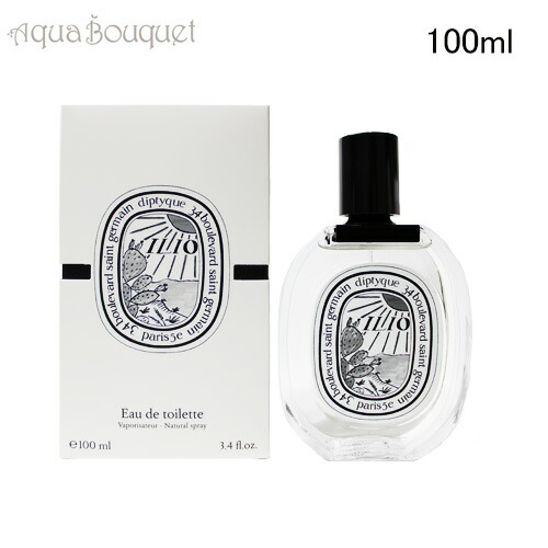 楽天市場】【先着限定☆最大1200円OFFクーポン配布&抽選100％ポイント