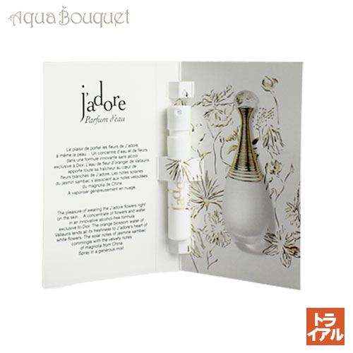 楽天市場】【先着限定☆最大1200円OFFクーポン配布&抽選100％ポイント