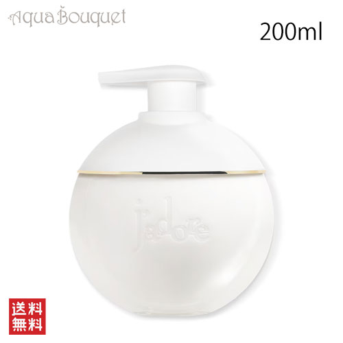 楽天市場】【先着限定☆最大1200円OFFクーポン配布&抽選100％ポイント