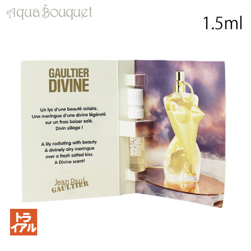 楽天市場】【先着限定☆最大1200円OFFクーポン配布&抽選100％ポイント