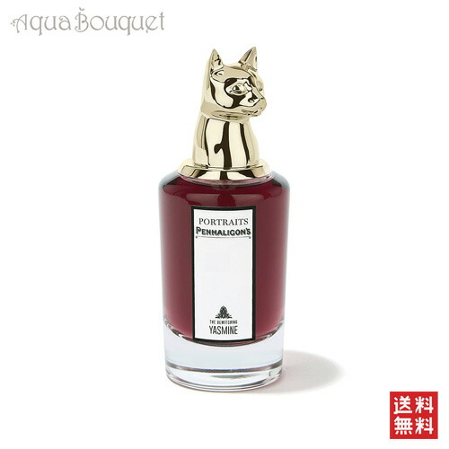 楽天市場】【先着限定☆最大1200円OFFクーポン配布&抽選100％ポイント