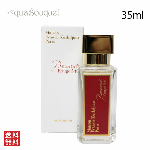 楽天市場】【先着限定☆最大1200円OFFクーポン配布&抽選100％ポイント