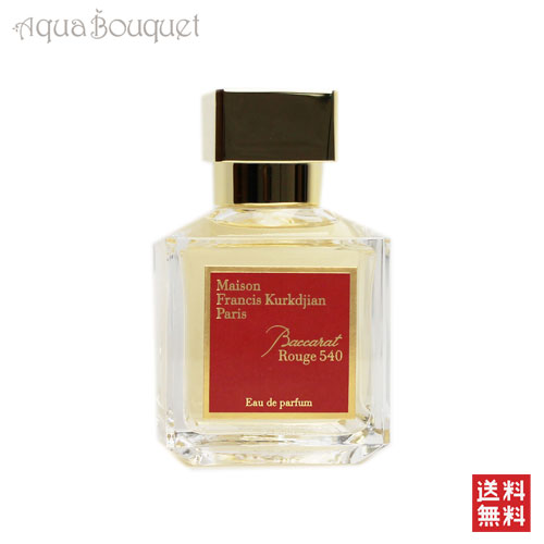 楽天市場】【先着限定☆最大1200円OFFクーポン配布&抽選100％ポイント