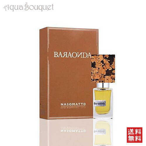 楽天市場】【先着限定☆最大1200円OFFクーポン配布&抽選100％ポイント