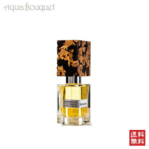 楽天市場】【先着限定☆最大1200円OFFクーポン配布&抽選100％ポイント