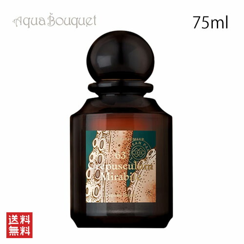 楽天市場】【先着限定☆最大1200円OFFクーポン配布&抽選100％ポイント