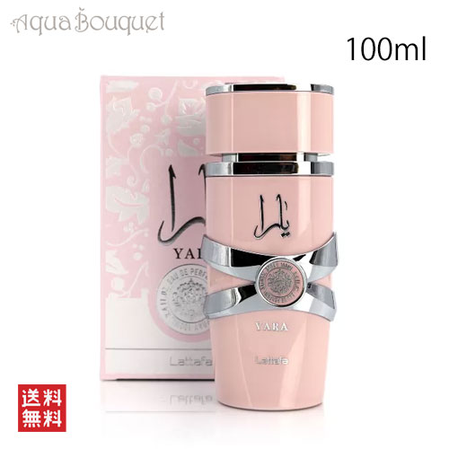 楽天市場】【先着限定☆最大1200円OFFクーポン配布&抽選100％ポイント