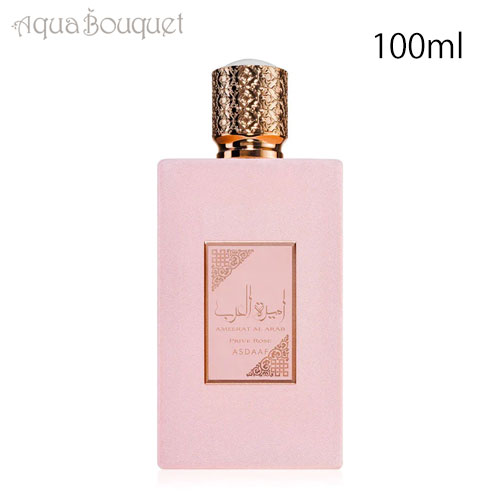 楽天市場】【先着限定☆最大1200円OFFクーポン配布&抽選100％ポイント