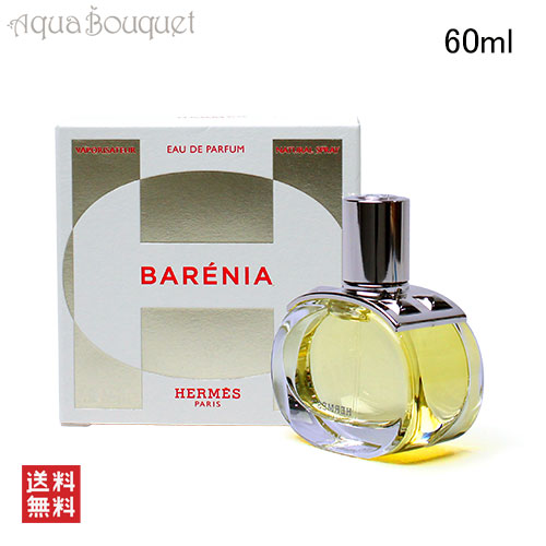 楽天市場】【先着限定☆最大1200円OFFクーポン配布&抽選100％ポイント