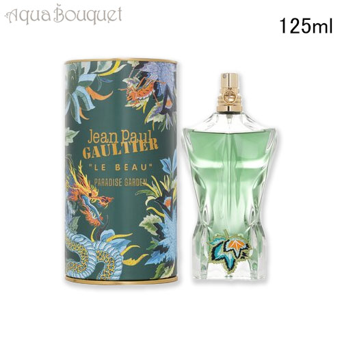 楽天市場】【先着限定☆最大1200円OFFクーポン配布&抽選100％ポイント