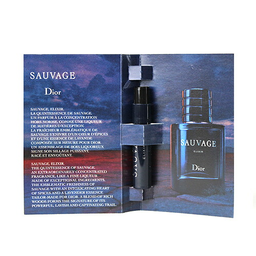 楽天市場】【先着限定☆最大1200円OFFクーポン配布&抽選100％ポイント