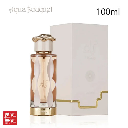 楽天市場】【先着限定☆最大1200円OFFクーポン配布&抽選100％ポイント