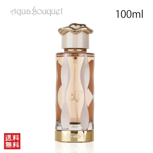 楽天市場】【先着限定☆最大1200円OFFクーポン配布&抽選100％ポイント