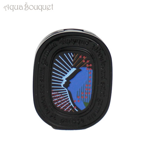 楽天市場】【先着限定☆最大1200円OFFクーポン配布&抽選100％ポイント