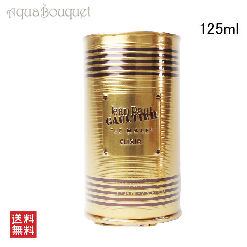 楽天市場】【先着限定☆最大1200円OFFクーポン配布&抽選100％ポイント