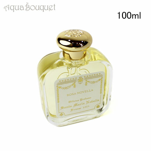 楽天市場】【先着限定☆最大1200円OFFクーポン配布&抽選100％ポイント