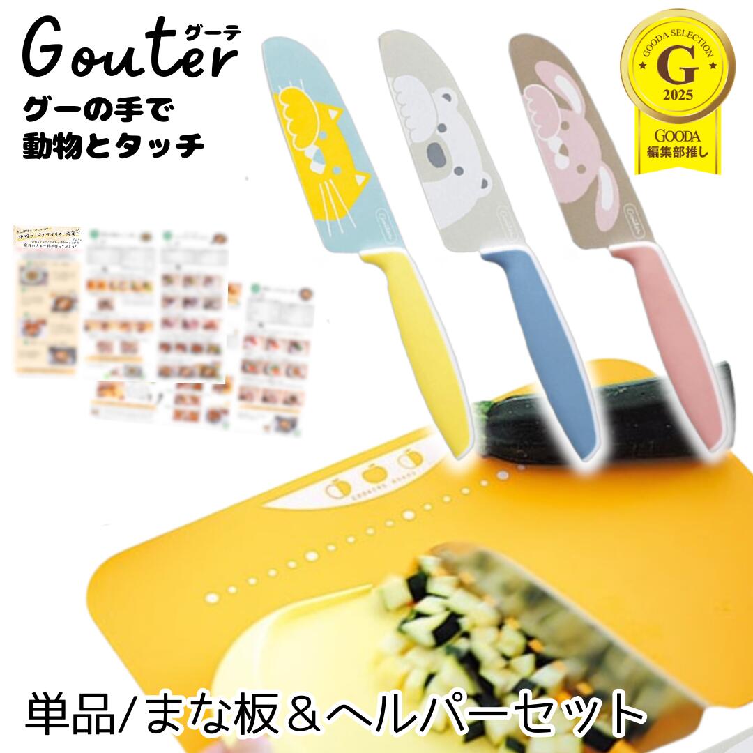 楽天市場】5本セット MODERE モデーア トゥースペースト 歯磨き粉 175g