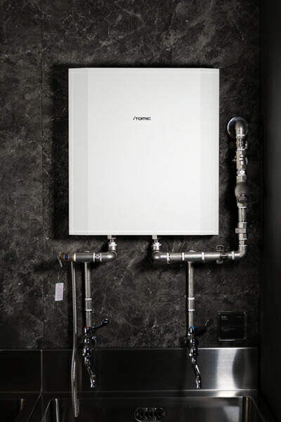 楽天市場】EIZ-3300A0 イトミック 小型電気温水器 壁掛型電気瞬間湯沸